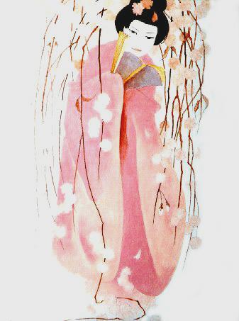 Nun Rengetsu (Lotus Moon) — Bakasan, 1996